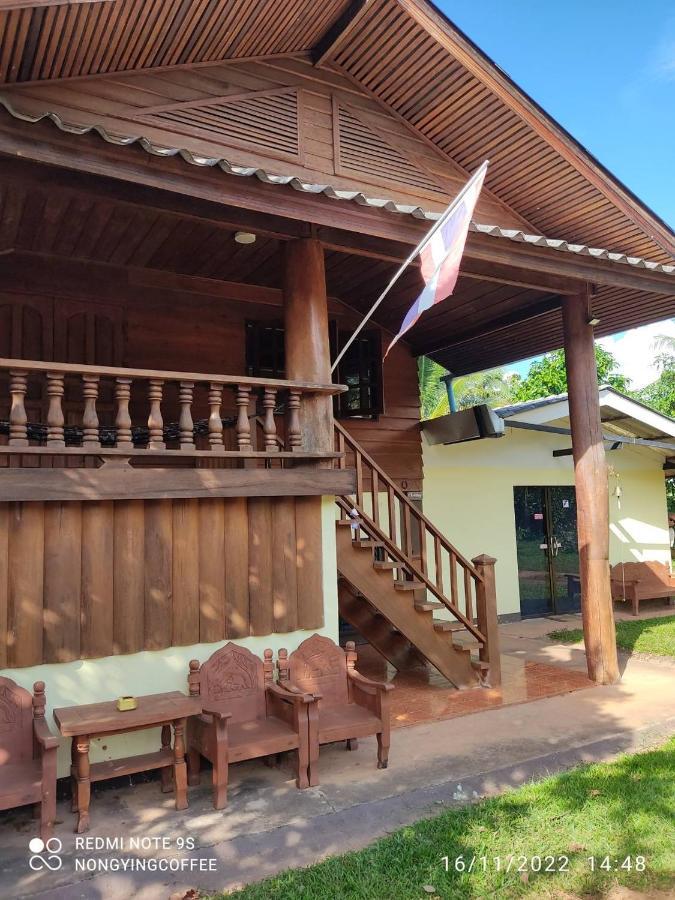 Chanmuang Guesthouse Mae Hong Son Zewnętrze zdjęcie